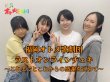 画像1: 福岡オトメ歌劇団限定ミニチェキ「これまでとこれからの感謝を込めて」(メッセージ＆サイン付) (1)